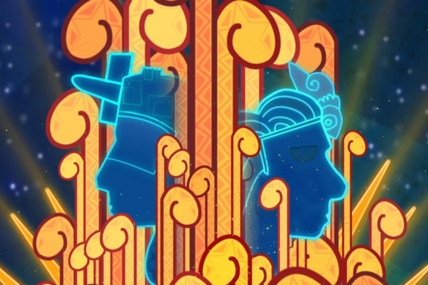 El nacimiento del sol